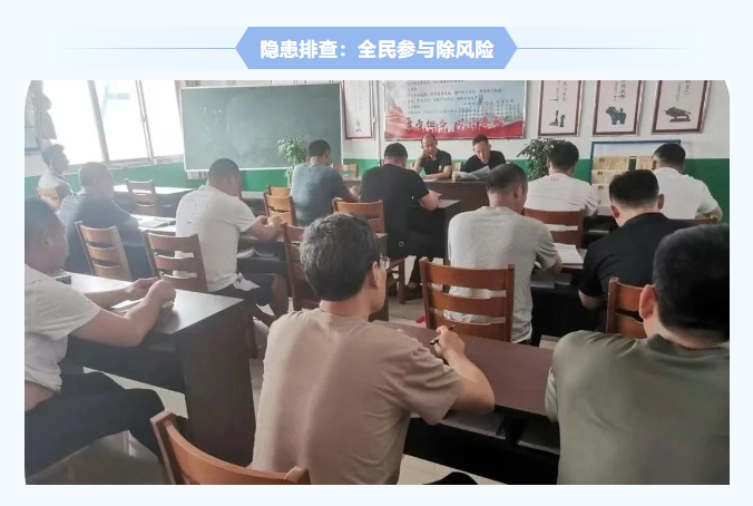 紅旗煤礦安全生產月紀實：人人講安全，個個會應急，筑牢礦山安全防線9